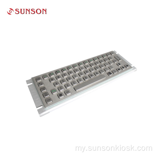 အချက်အလက် Kiosk အတွက် Diebold Metalic Keyboard